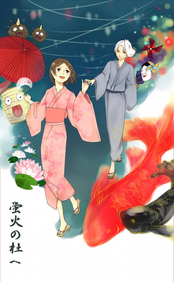 蛍火の杜へ