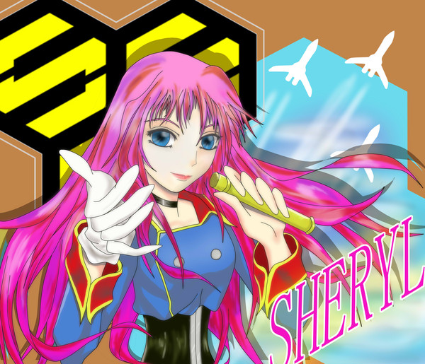シェリルが好きです＾＾