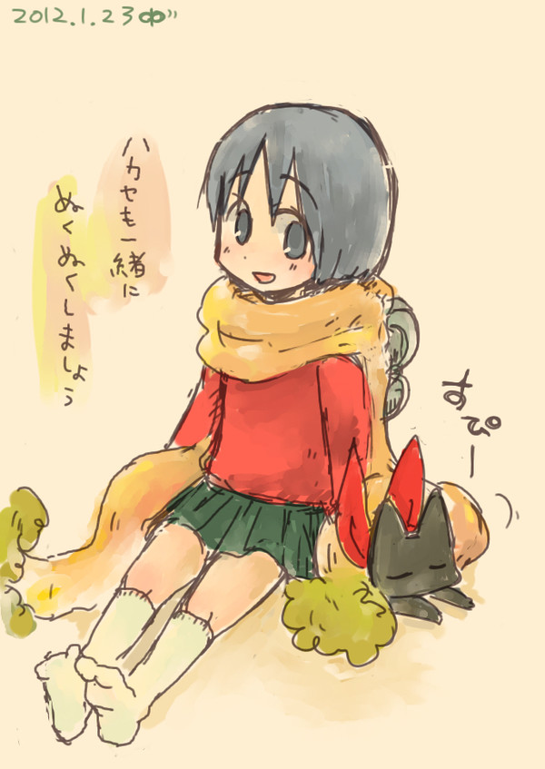 なのちゃんと
