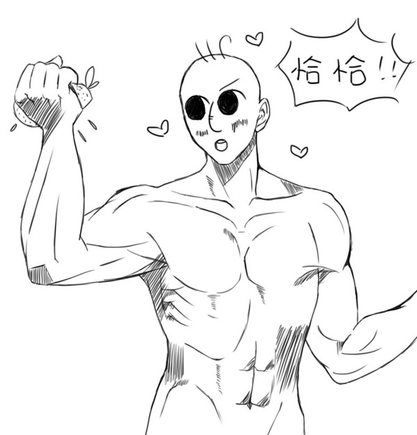 三毛君，參上！