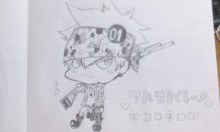 コロネロ