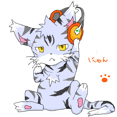 にゃんこ