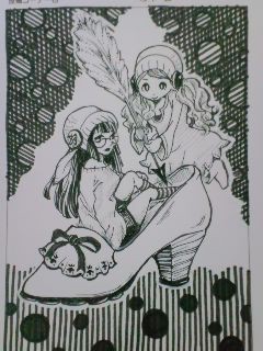 らくがき