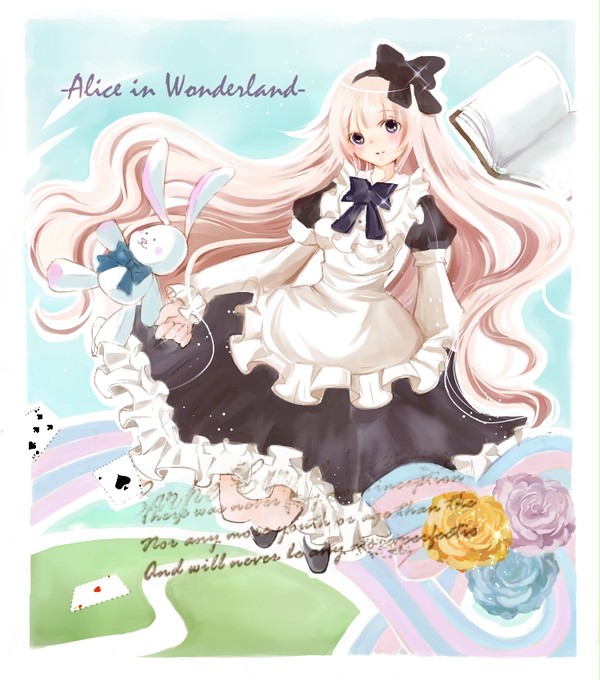 アリス