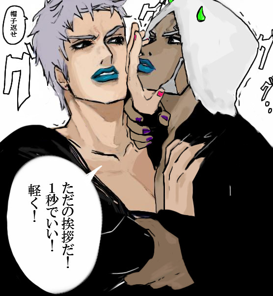 再プチウェザ