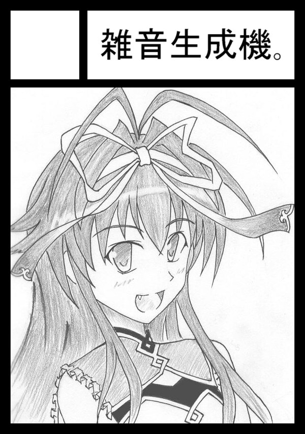 c82