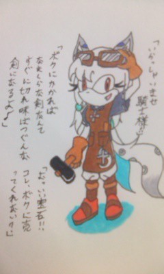 【ピクソニ】リヒト【騎士化パロ】