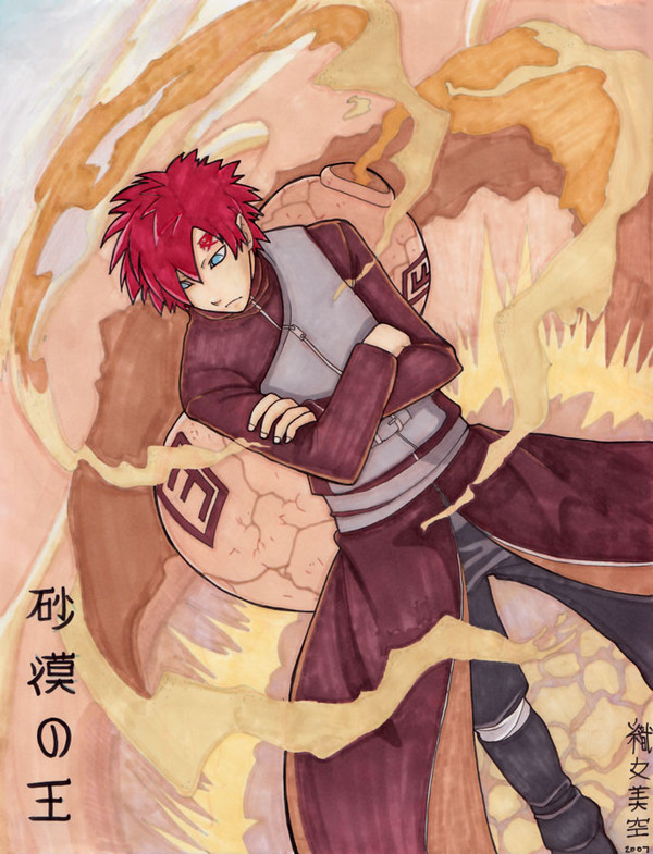 Gaara - Sabakunoou