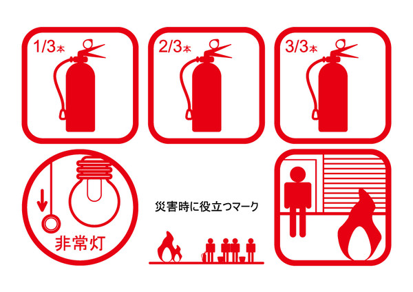 pictogram_ol