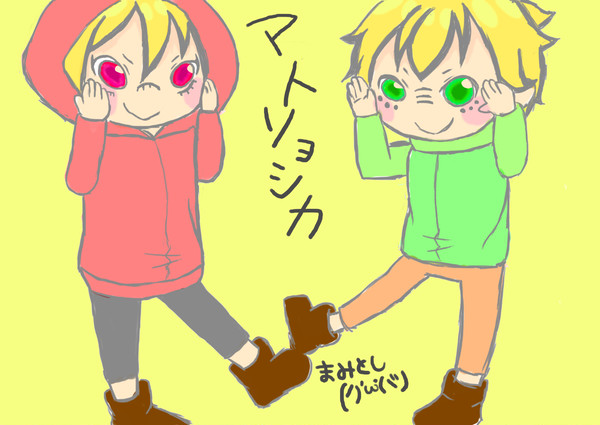 リンレンぱすてる＠マトリョシカ