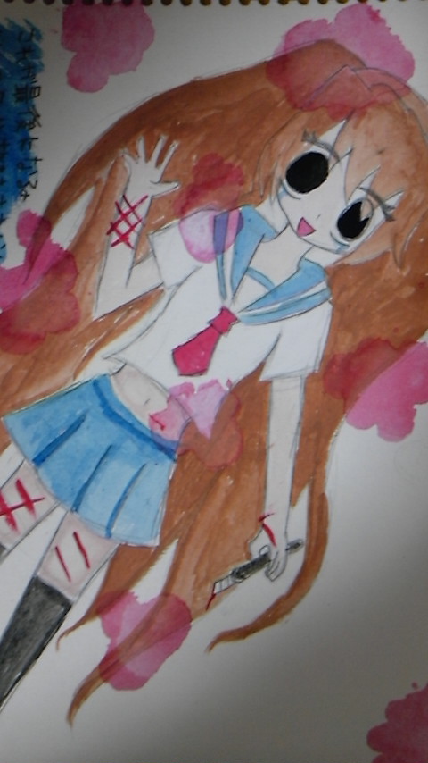 自傷少女