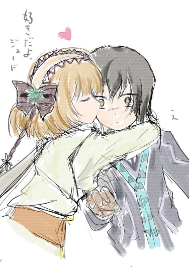 好き