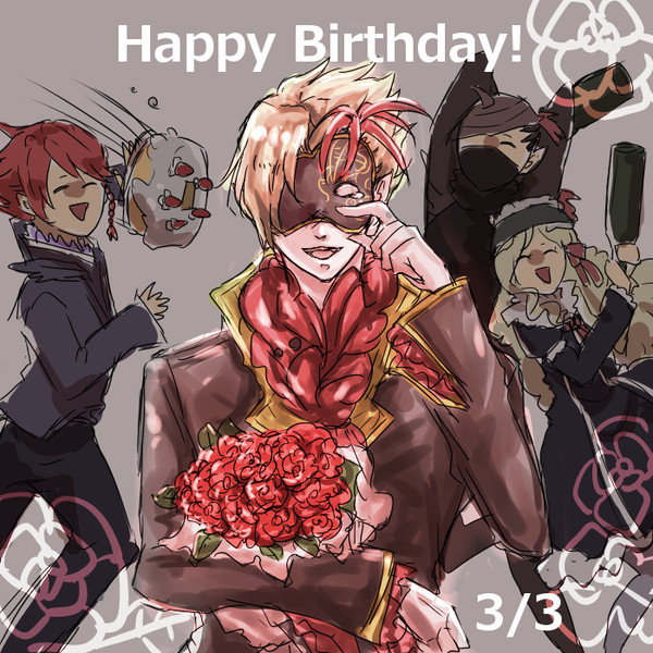 マジで祝われる5秒前