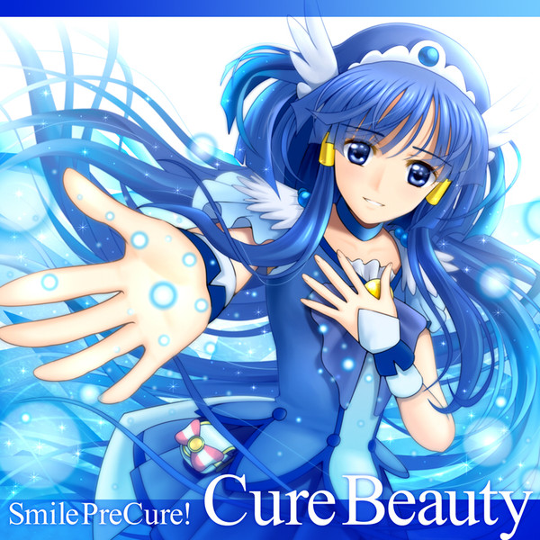 Let Us Cling Together キュアビューティ