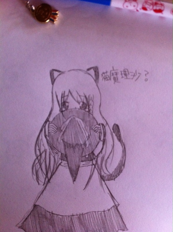 猫魔理沙