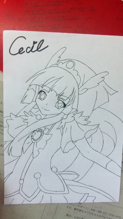 キュアビューティー