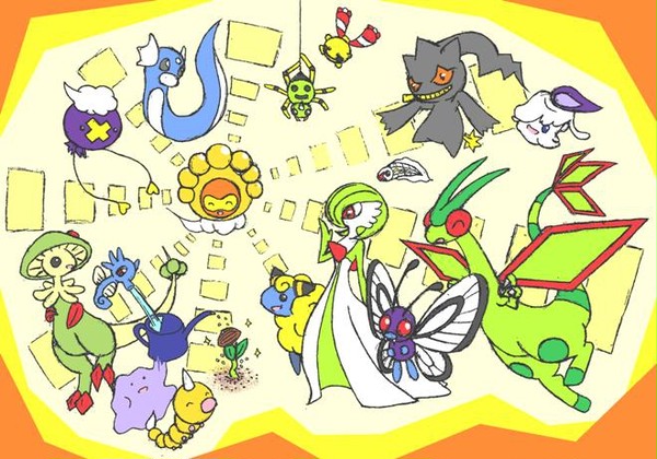 みんなで育てよう