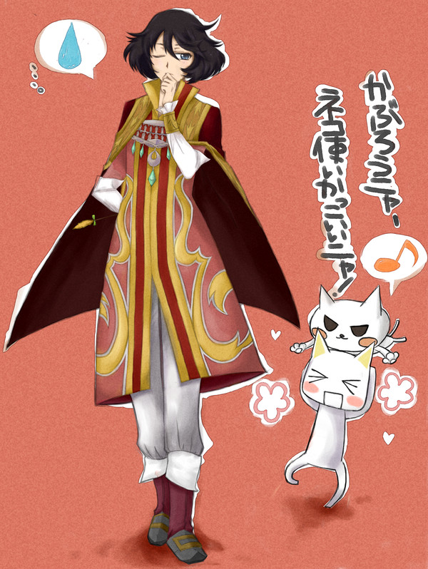 コンウェイ+トロ
