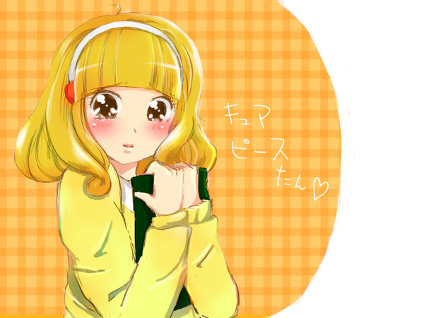 みんな大好きピースたん