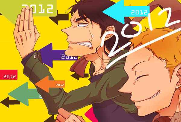 GO TO 12 !!