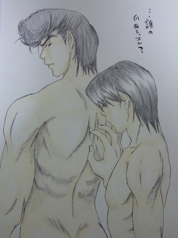 はじっ歩(腐)詰め合わせ