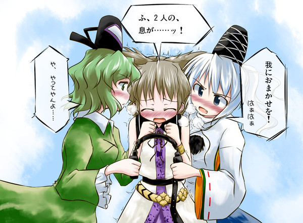 みみみ
