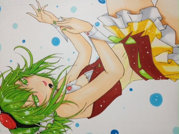 GUMI