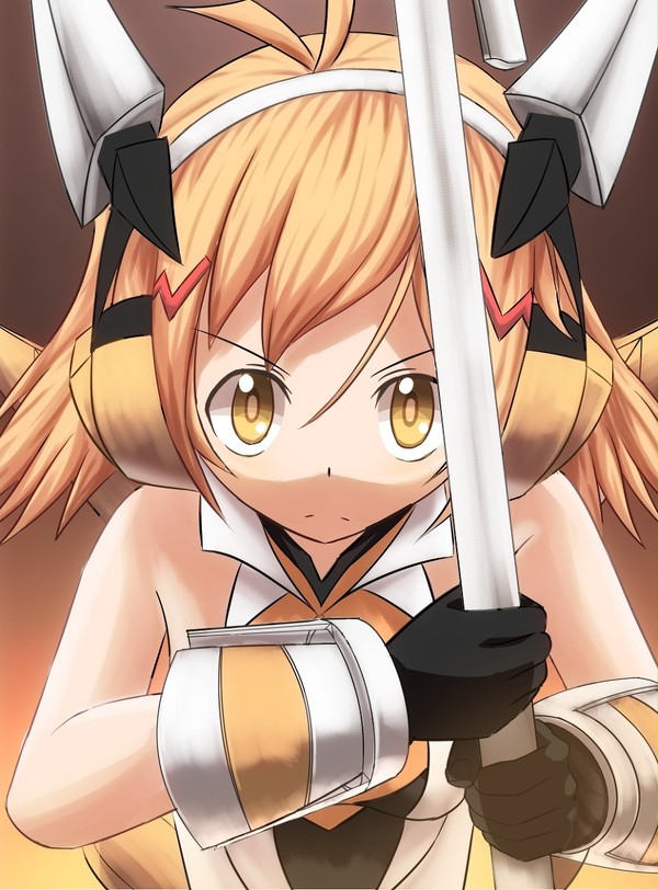 ガングニール