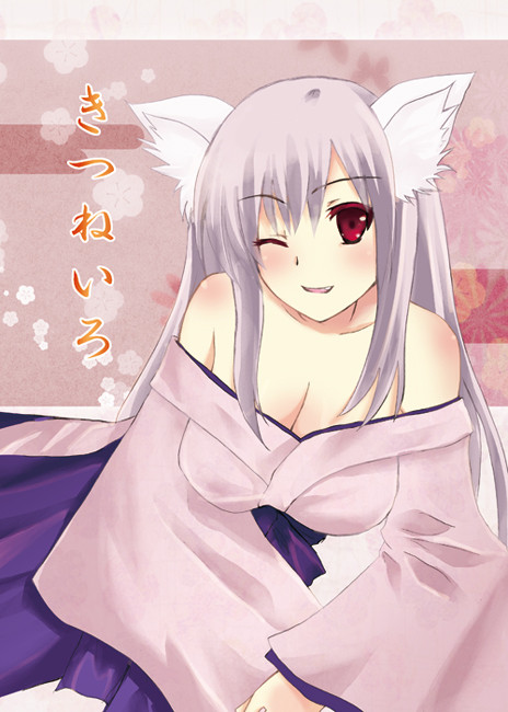 みみけっと26