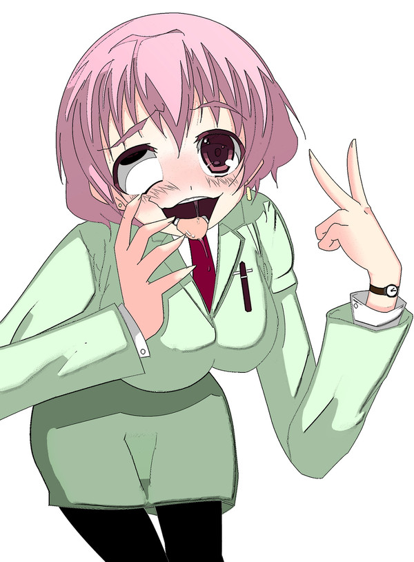アヘ顔教師