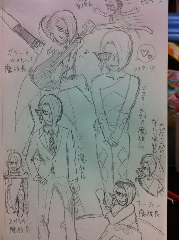 いろんな魔族長。