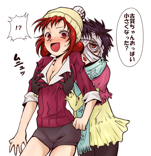 今週のジャンプを見て思った