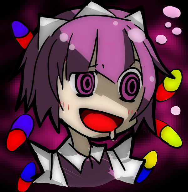 ヤクいさん