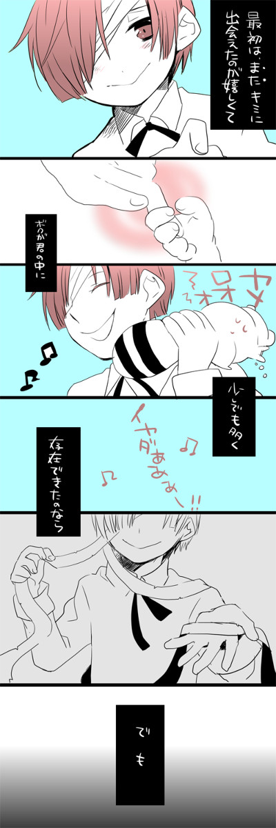 ★