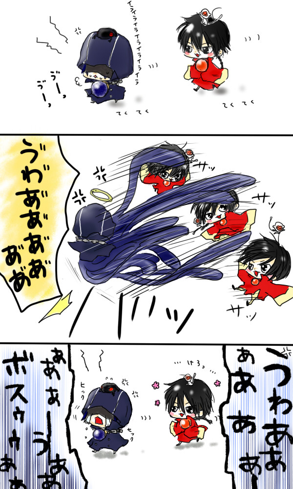 何か風さんが無言でついてくる