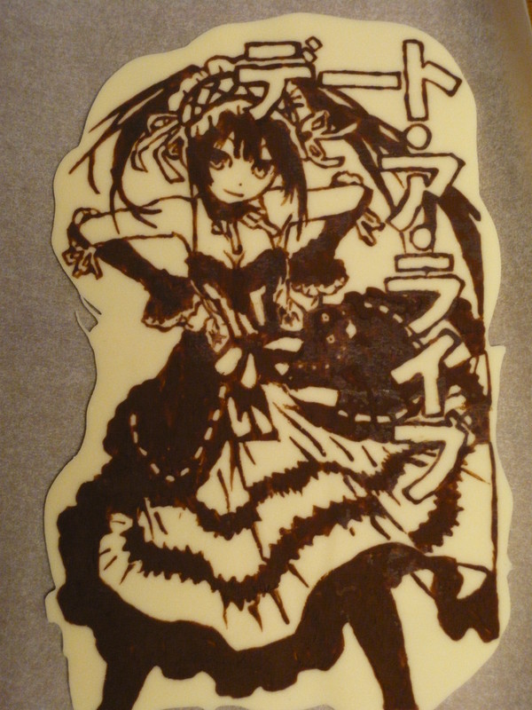 狂三チョコ