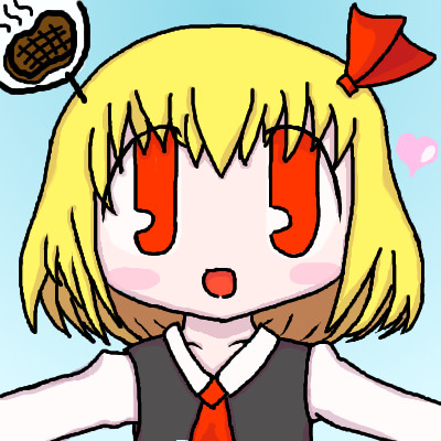 さんがつなのかー