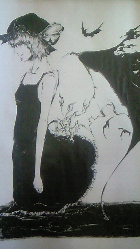 黒い