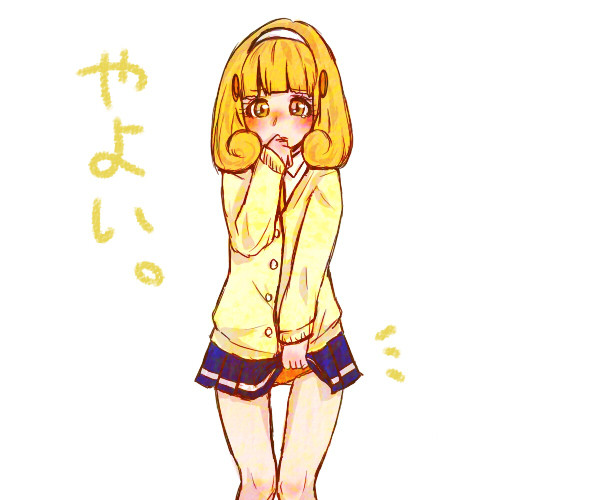 やよたん3