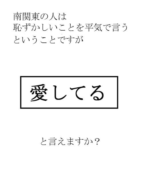 【腐】Stand by Me