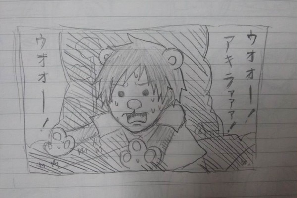 スケ吉くん
