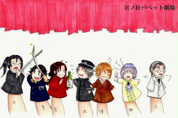 華ヤカ詰メ合ワセ２