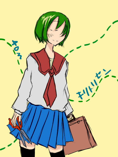 キリトリセン一周年(遅)