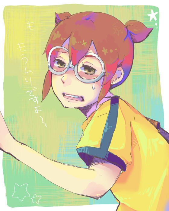 バテまさ君