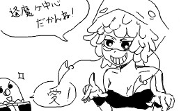 初投稿がこれって・・・