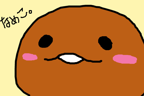 なめこドアップ！