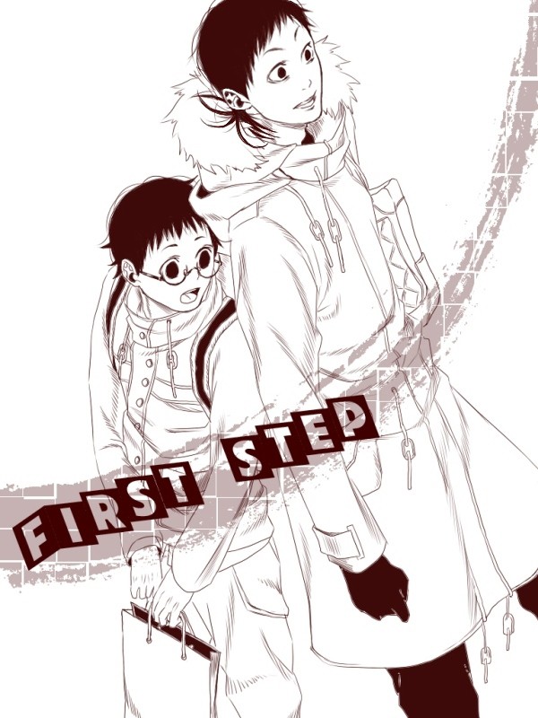 ＦＩＲＳＴ ＳＴＥＰ