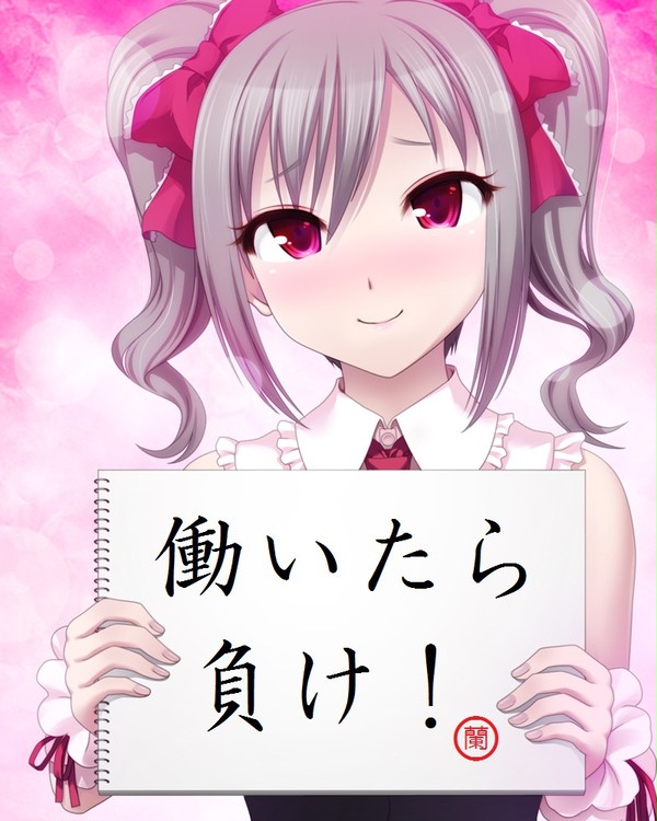 神崎さんがあるアイドルに影響を受けたようです