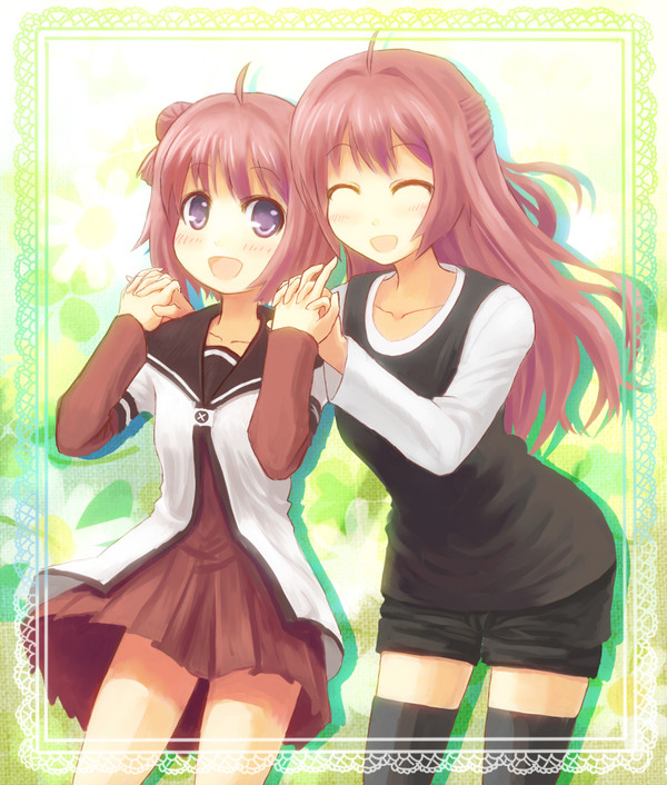ふたりはしまい