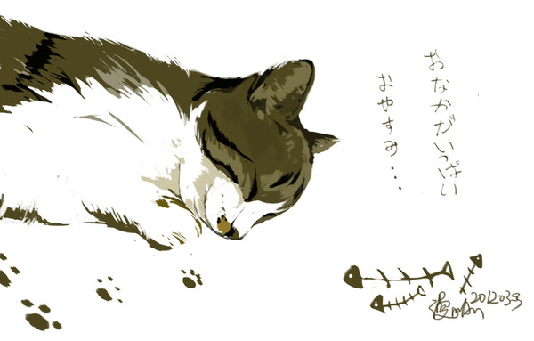 モモ
